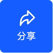 AI智能修图