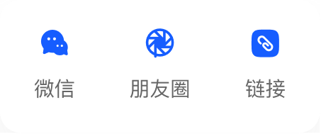 AI智能修图