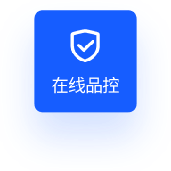 企业影像智能管理