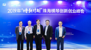一站式直播服务,视频直播平台,免费直播平台,兼职摄像师,映目直播案例