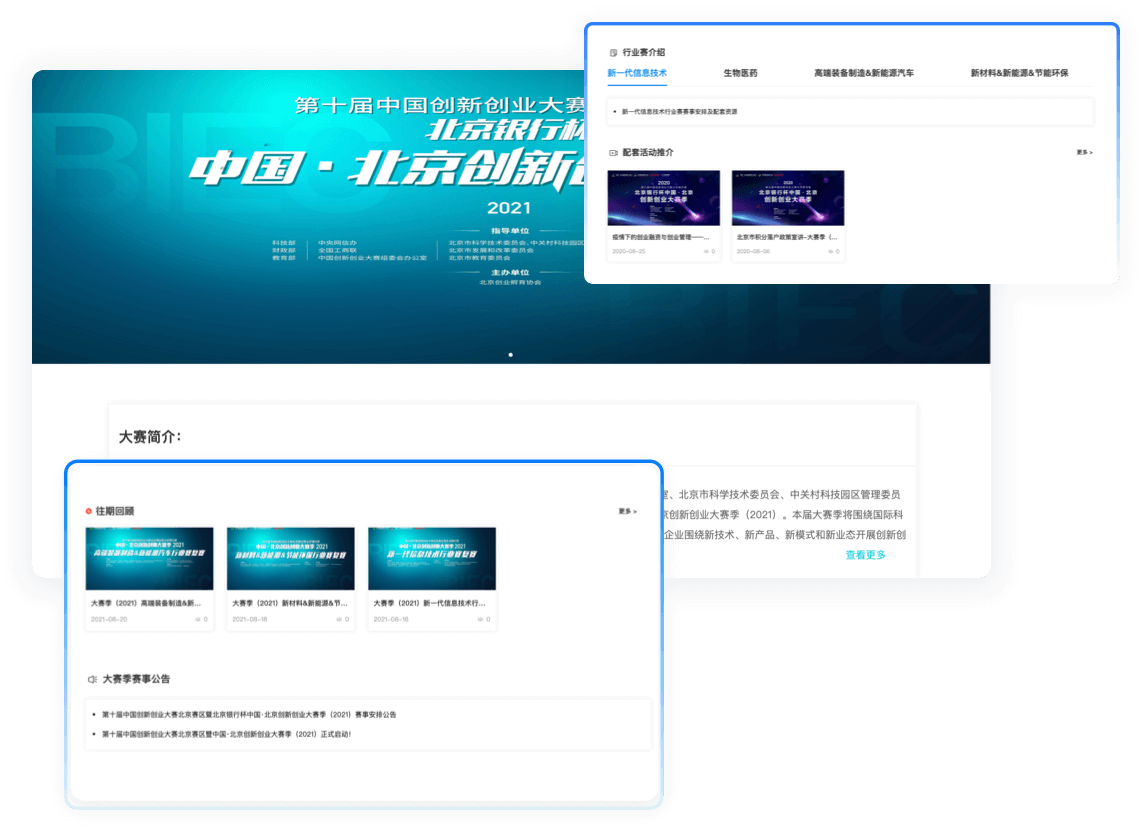 兼职数码修图师,兼职摄影师,免费图文直播,视频直播平台,兼职速记师,照片直播平台