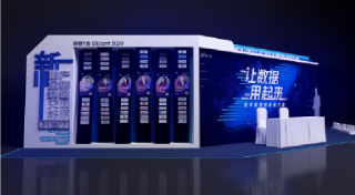 照片直播平台,兼职速记师,兼职数码修图师,一站式直播服务,图文直播系统