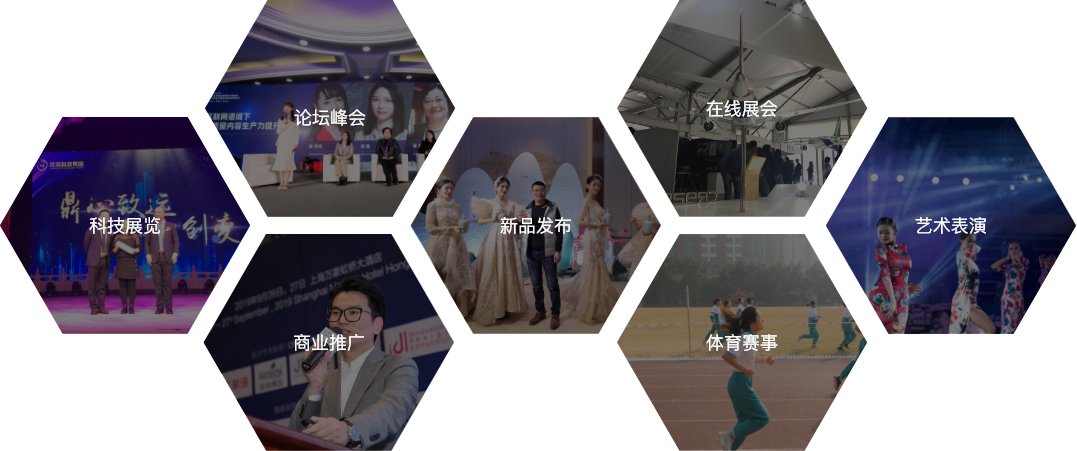 映目直播报价,一站式直播服务,兼职视频剪辑师,免费视频直播