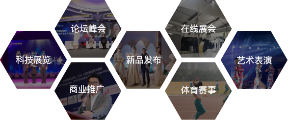 映目直播报价,一站式直播服务,兼职视频剪辑师,免费视频直播