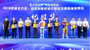 免费视频直播,兼职摄影师,映目直播案例,兼职数码修图师,兼职摄像师,兼职翻译人员